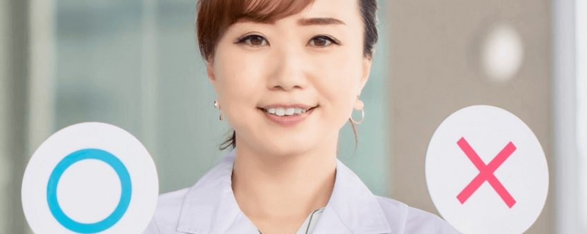 📊 流行期の注意点